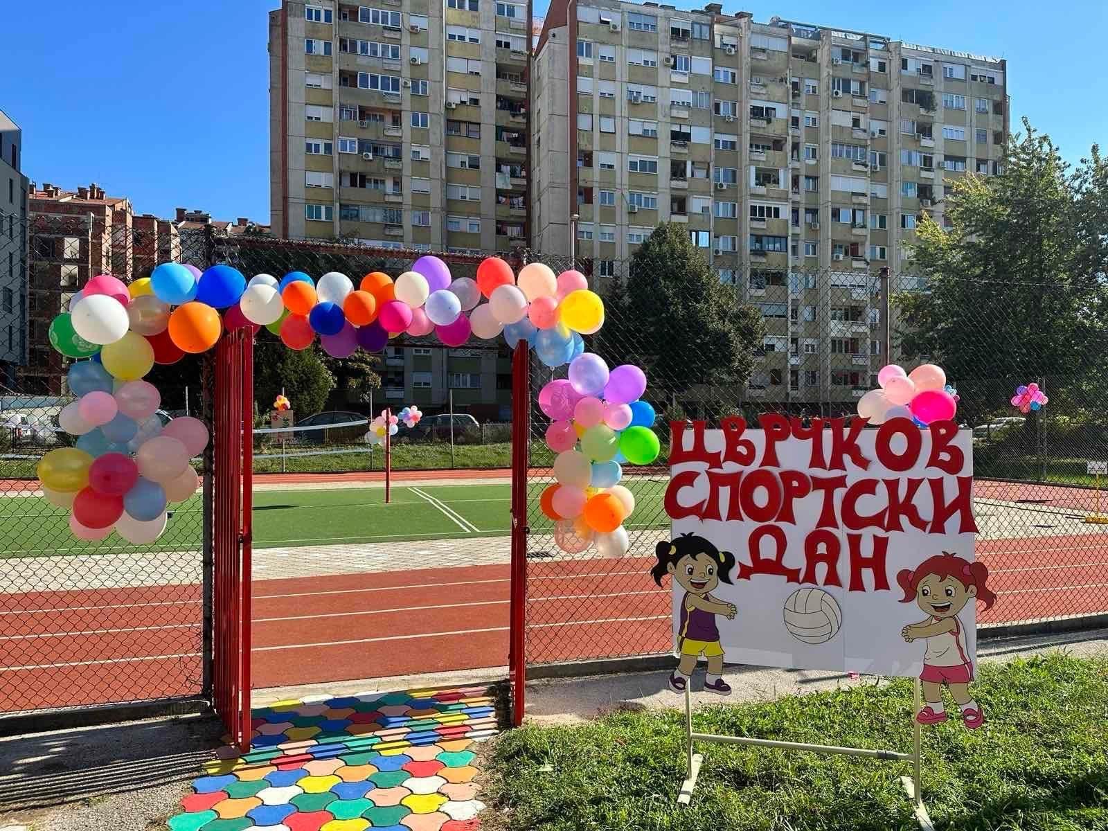 image_6483441